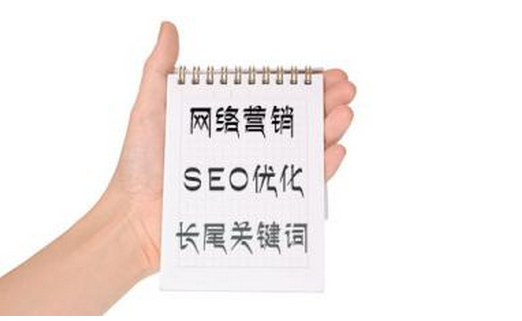 如何通过网站标题获取长尾词排名
